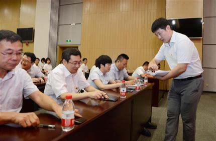 河南航投開展“不忘初心、牢記使命”主題教育測(cè)評(píng)